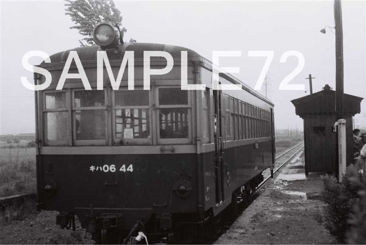 鉄道写真　72