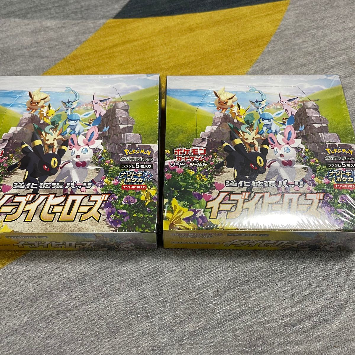 オフィシャル 新品　ポケモンカード　イーブイヒーローズ　2BOX ポケモンカードゲーム