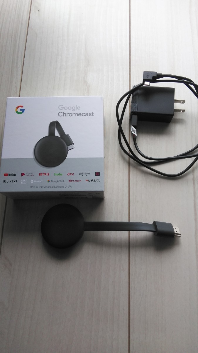 美品　Chromecast GA00439-JP （チャコール） Google 　 クロームキャスト　 グーグル