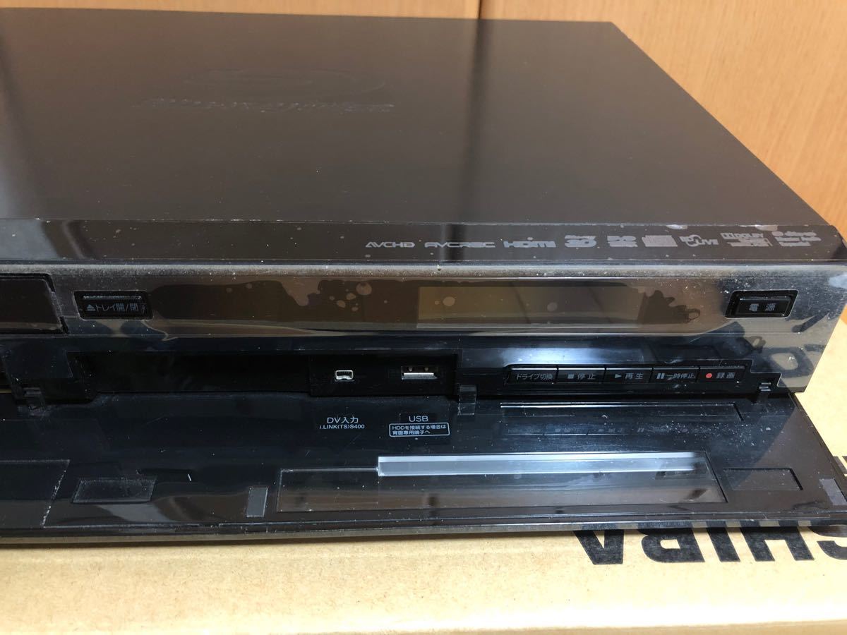 TOSHIBA REGZA RD-BZ810 HDD内蔵1TB ブルーレイレコーダー ブルーレイドライブに不具合あり ジャンク品