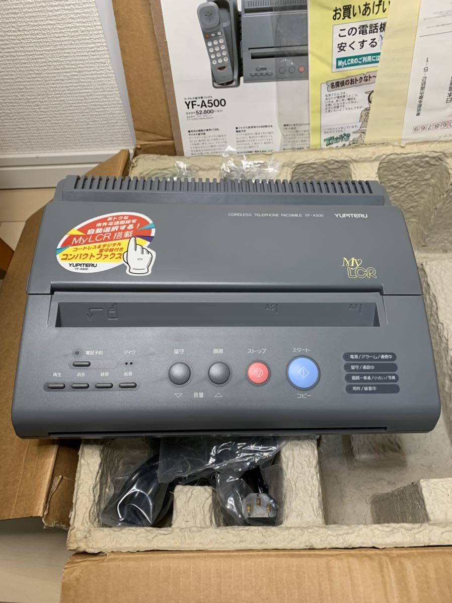  Jupiter fax attaching cordless digital absence record attaching telephone machine YF-A500 unused new goods 