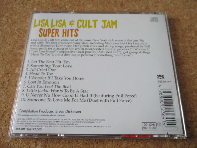 Lisa Lisa & Cult Jam/Super Hits リサ・リサ＆カルト・ジャム 97年 大傑作大名盤♪国内盤帯有り♪廃盤♪究極濃厚ベスト♪フル・フォース♪の画像2