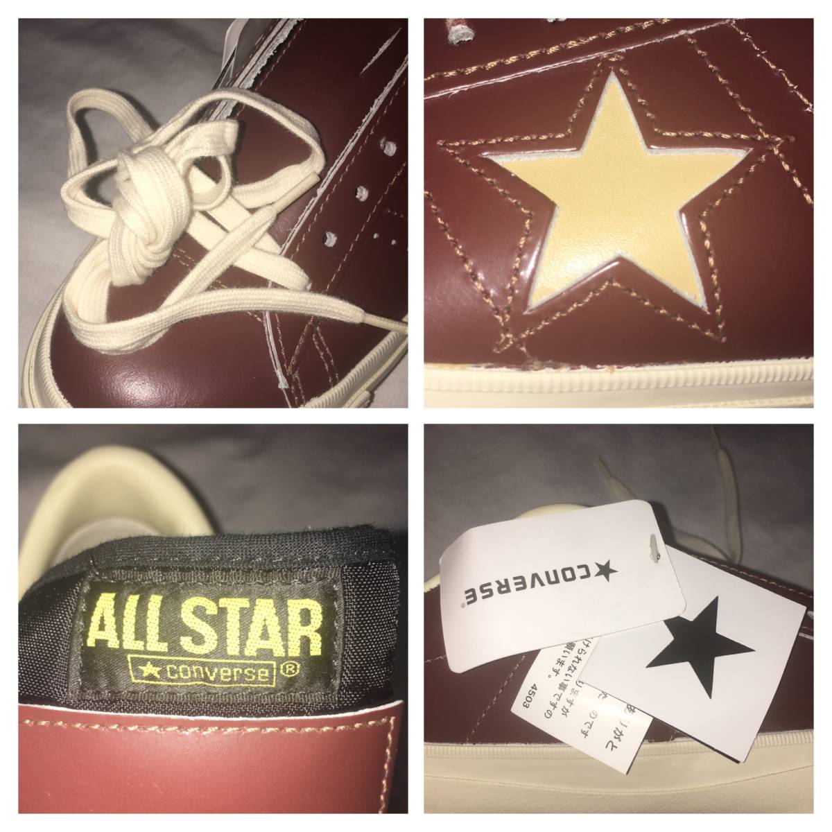  new goods DS 2007 CONVERSE Converse ONE STAR HEENALU one Star heenaruOX US8 26.5cm (L-11-11)