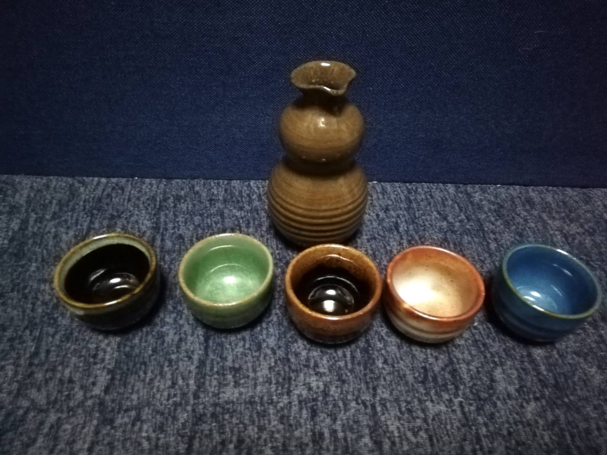 ぐい呑み5客 徳利 酒器セット 販売実績No.1 酒器セット 【内祝い】 薩摩切子 酒器 グラス 5客セット 食器