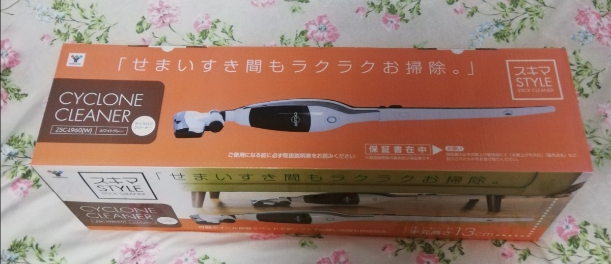 山善 サイクロンクリーナー ZSC-L960(W) コードレス(充電式)/スティッククリーナー/LEDライト搭載