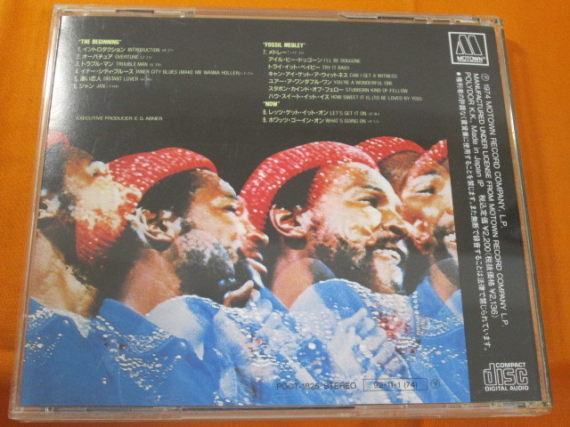 ♪♪♪ マーヴィン・ゲイ Marvin Gaye 『 Marvin Gaye Live! 』国内盤 ♪♪♪_画像2