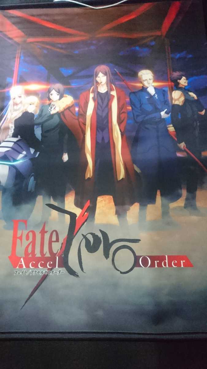 Paypayフリマ Fate Accel Zero Order Ufotable Cafe メインビジュアル B2タペストリー