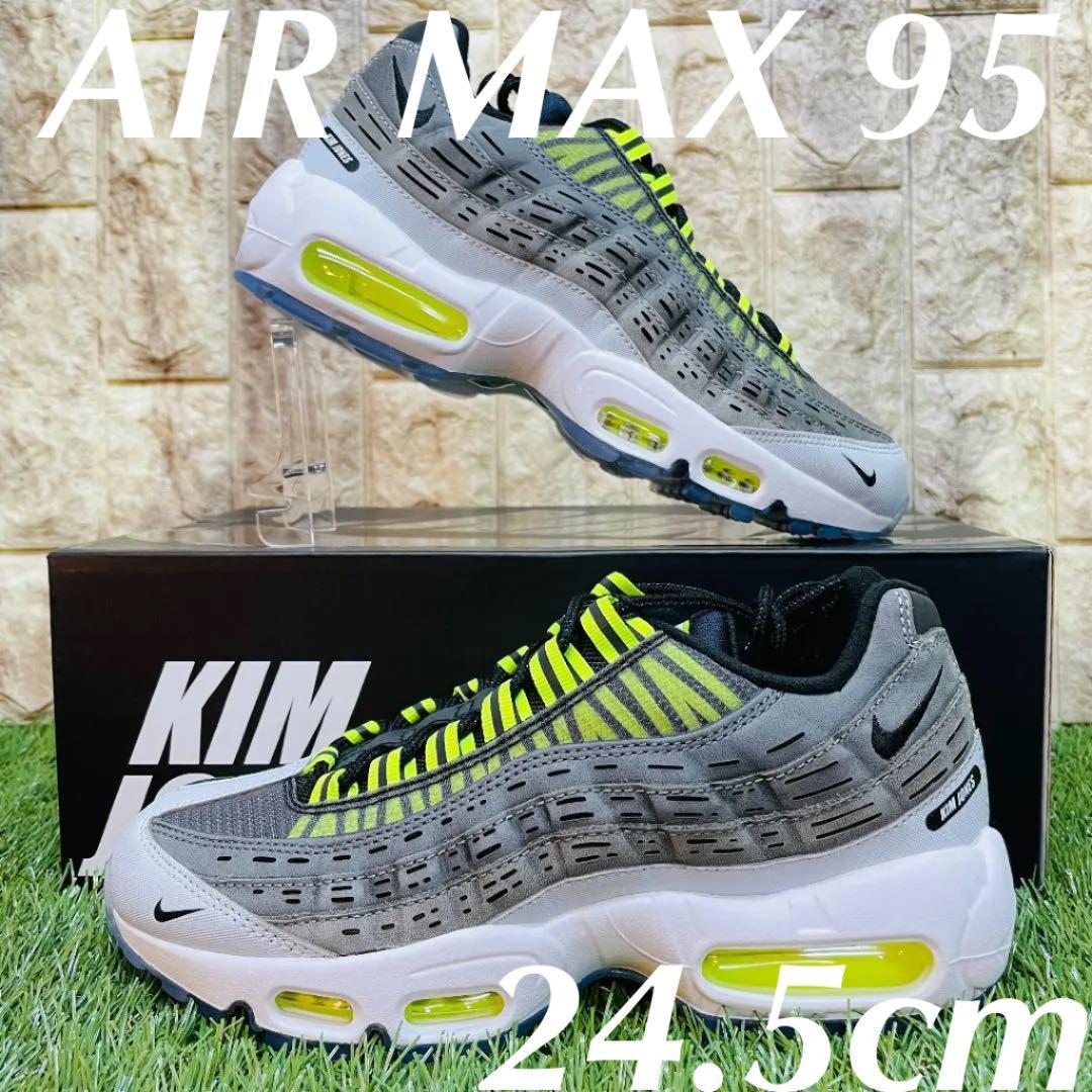 即決 KIM JONES×NIKEコラボ エアマックス95 NIKE AIR MAX 95 キムジョーンズ メンズ スニーカー 黄 24.5cm 送料込み DD1871-002