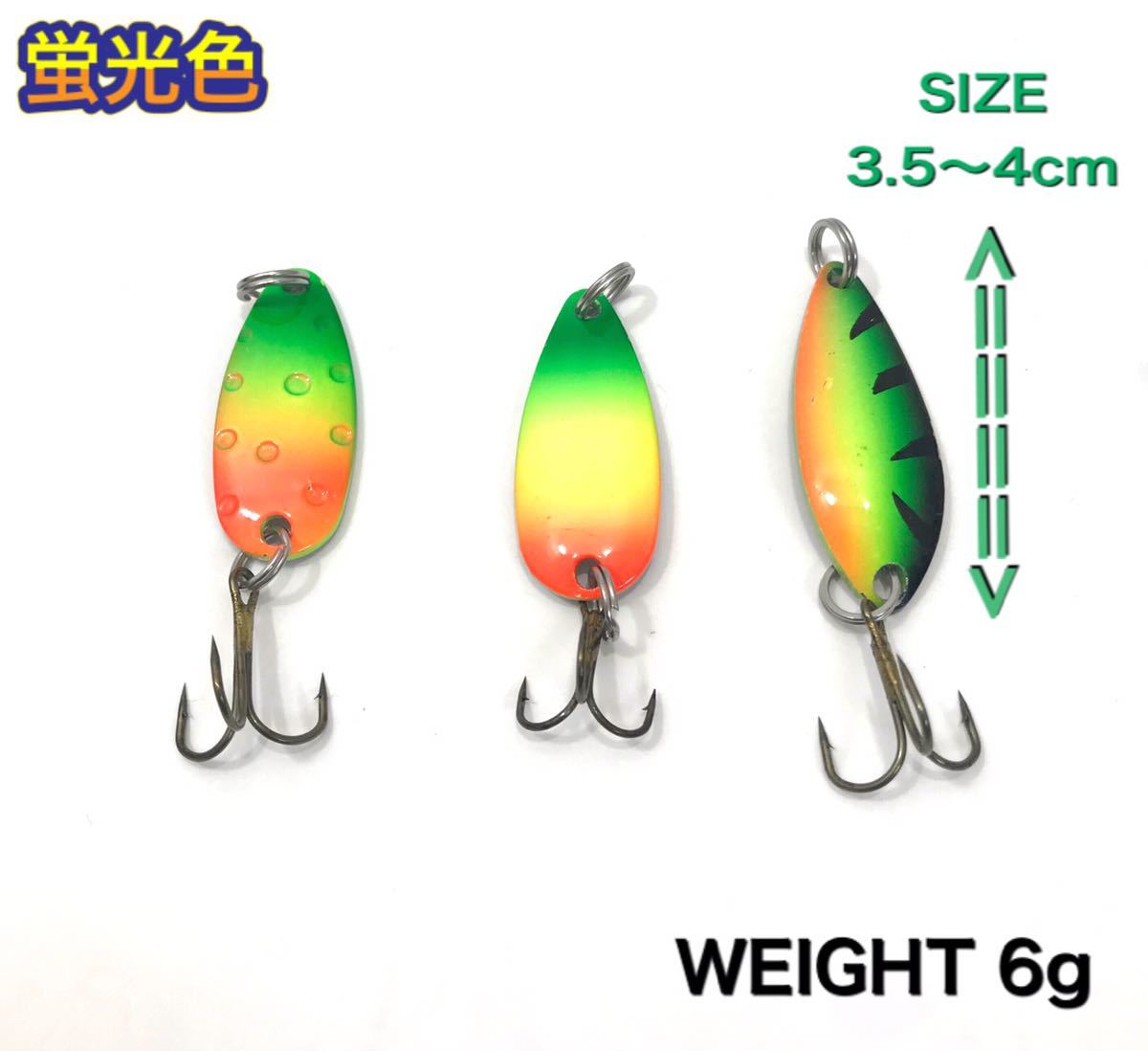 あと30分!!】エリアトラウト スプーンワレットセット Seiki Hanbaiten-スポーツ?レジャー あと30分!!】エリアトラウト スプーンワレットセット Seiki Hanbaiten-スポーツ?レジャー
