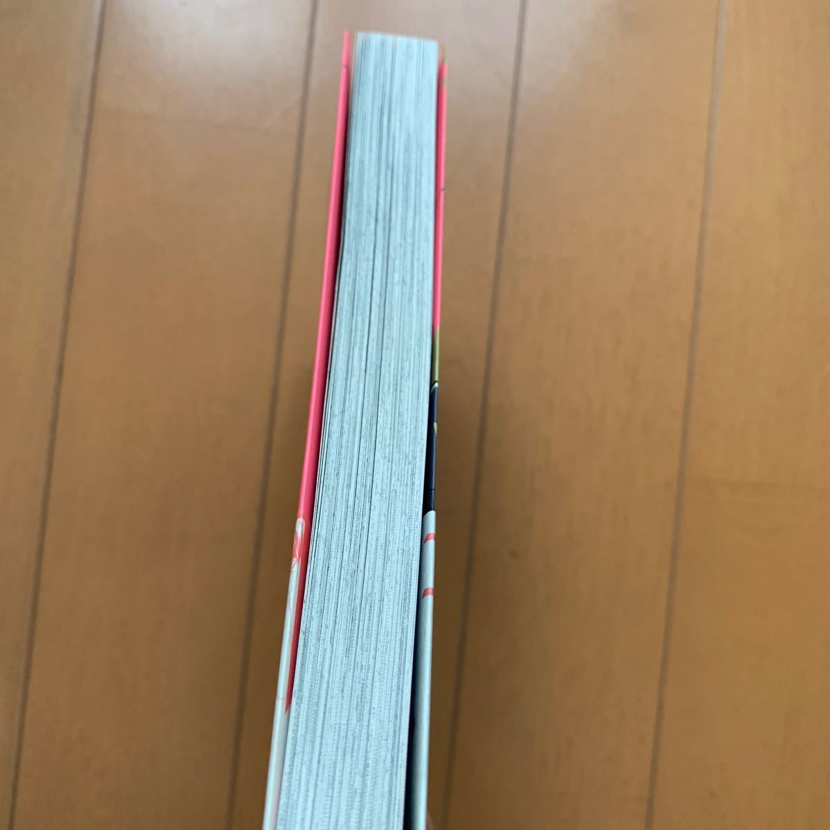 Paypayフリマ 溺愛な嫁のバイトです アニメイト限定リーフレット ペーパー付 鳥田ちず Paypayフリマ 溺愛な嫁のバイトです アニメイト限定リーフレット ペーパー付 鳥田ちず