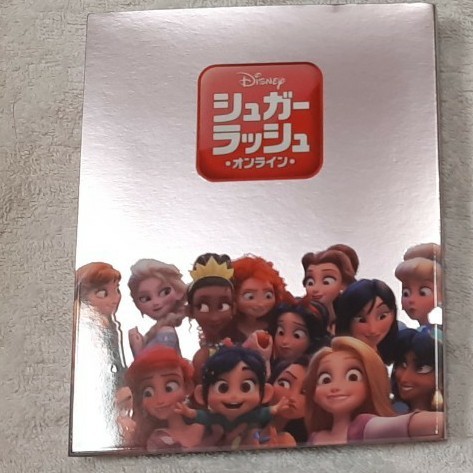 ディズニー　シュガーラッシュオンラインブルーレイ+純正ケース　Blu-ray　未再生　DVD欠品　magicコード付きカード欠品