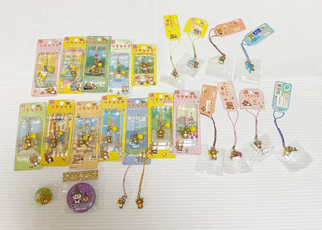 ご当地 リラックマ 名古屋の値段と価格推移は 12件の売買情報を集計したご当地 リラックマ 名古屋の価格や価値の推移データを公開 ご当地 リラックマ 名古屋の値段と価格推移は 12件の売買情報を集計したご当地 リラックマ 名古屋の価格や価値の推移データを公開