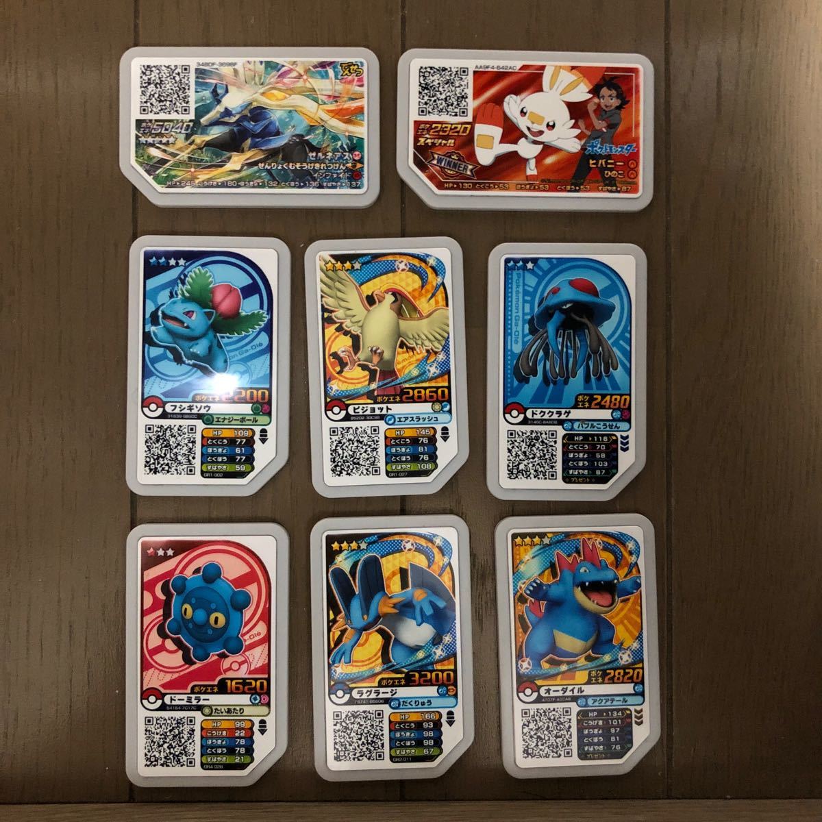 Paypayフリマ ポケモン ガオーレ 8枚セット Paypayフリマ ポケモン ガオーレ 8枚セット