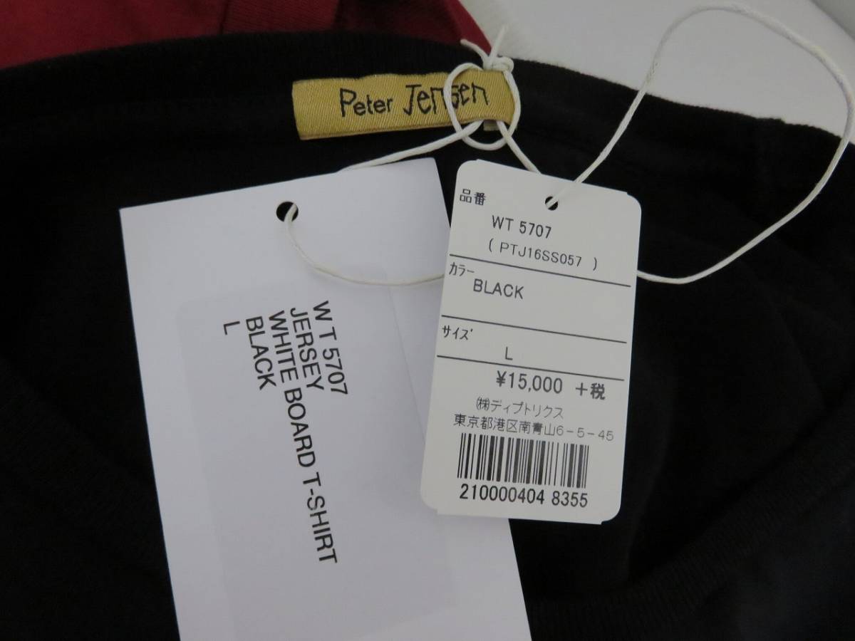 送料無料 定価1.6万 Peter Jensen WHITE BOARD T-SHIRT L ユニセックス ブラック ピーター イェンセン Tシャツ_画像5