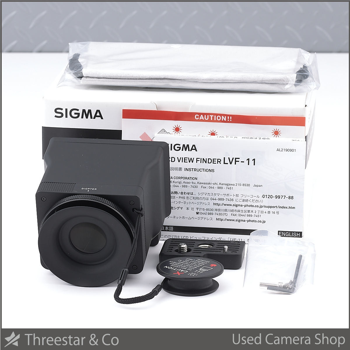 SIGMA シグマ VIEW FINDER ビューファインダー LVF-11 | www.med-vesta.ru