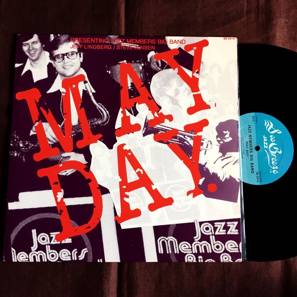 Jazz Members Big Band/May Day/現代ビバップ・ビッグ・バンド/ジョン・キャンベル/ジョエル・スペンサー/ジェフ・リンドバーグ/1982年_画像1