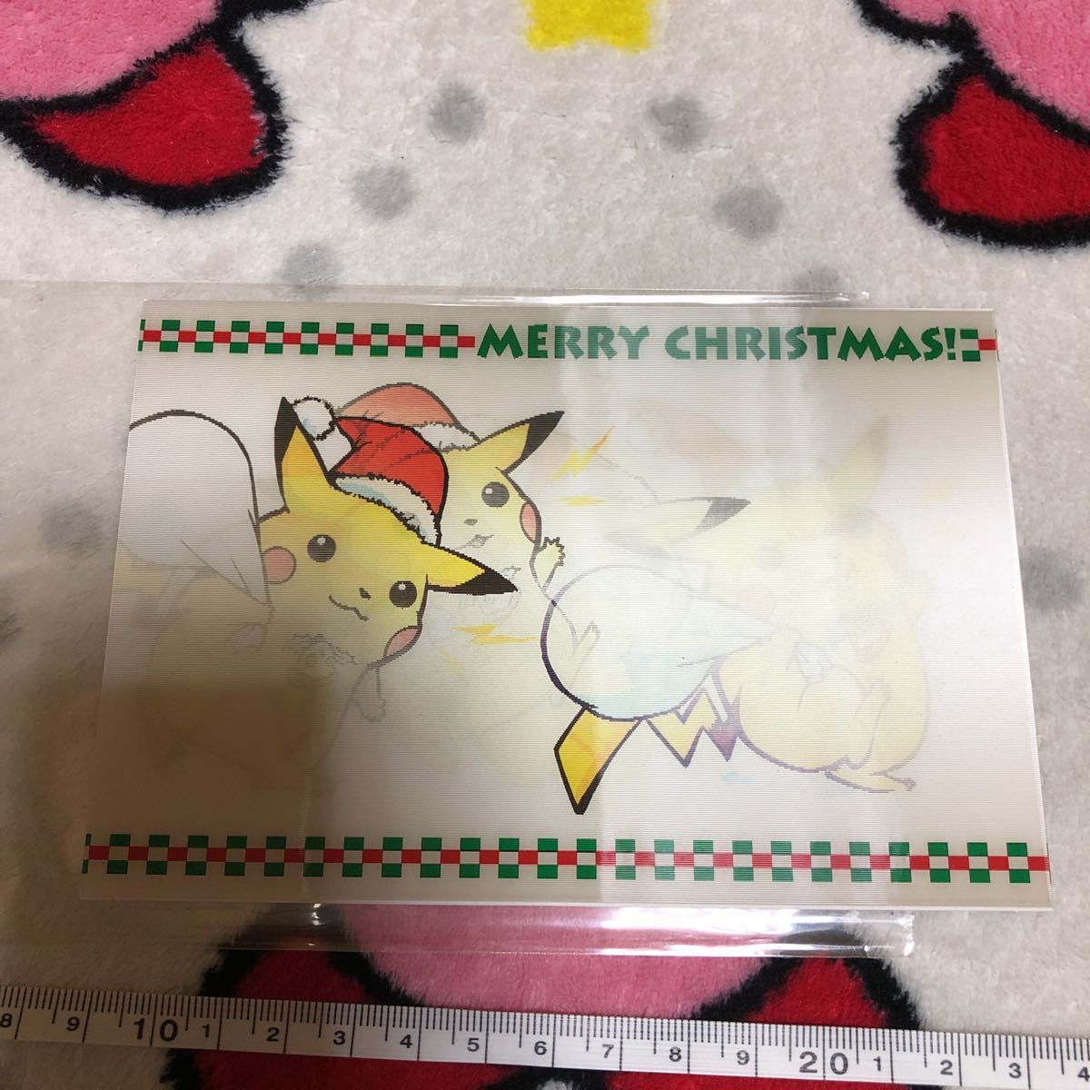 3dカード レンチキュラー ポケモン クリスマスカード ピカチュウ サンタ Pokemon Christmas Card Lenticular Pikachu トミー 動くイラスト ポケットモンスター 売買されたオークション情報 Yahooの商品情報をアーカイブ公開 オークファン Aucfan Com