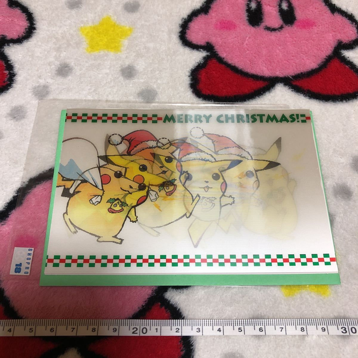 3dカード レンチキュラー ポケモン クリスマスカード ピカチュウ サンタ Pokemon Christmas Card Lenticular Pikachu トミー 動くイラスト ポケットモンスター 売買されたオークション情報 Yahooの商品情報をアーカイブ公開 オークファン Aucfan Com