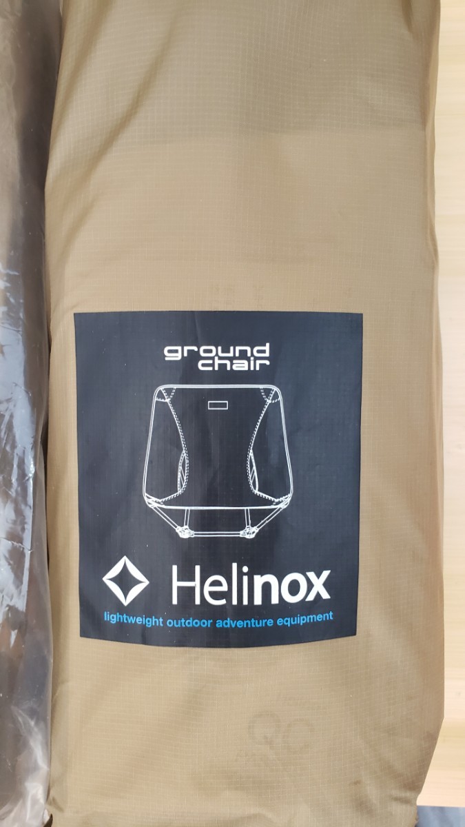 バッグと財布 Helinox コヨーテタン×2脚セット グラウンドチェア ヘリノックス テーブル/チェア