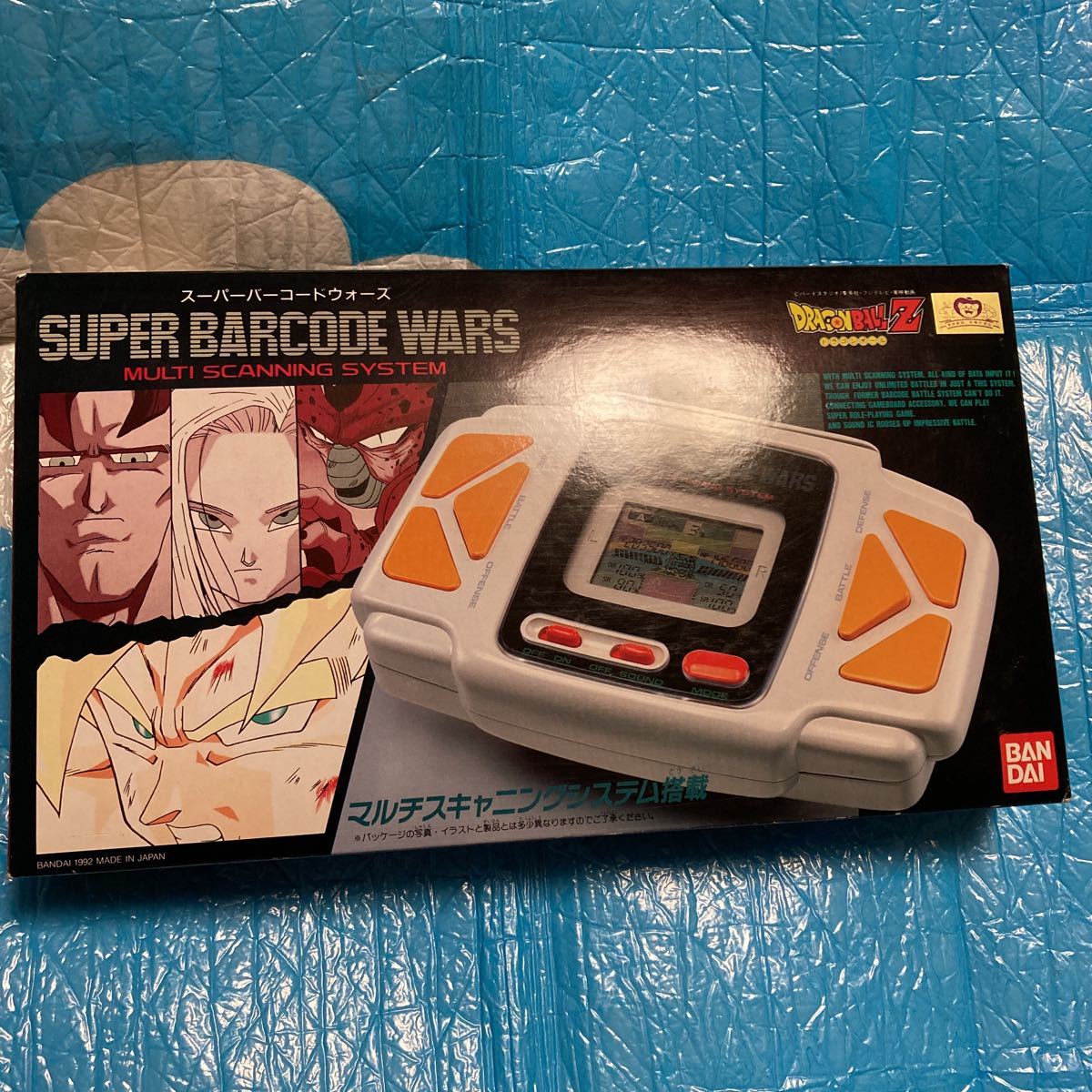 スーパーバーコードウォーズ　ドラゴンボール　新品_画像1