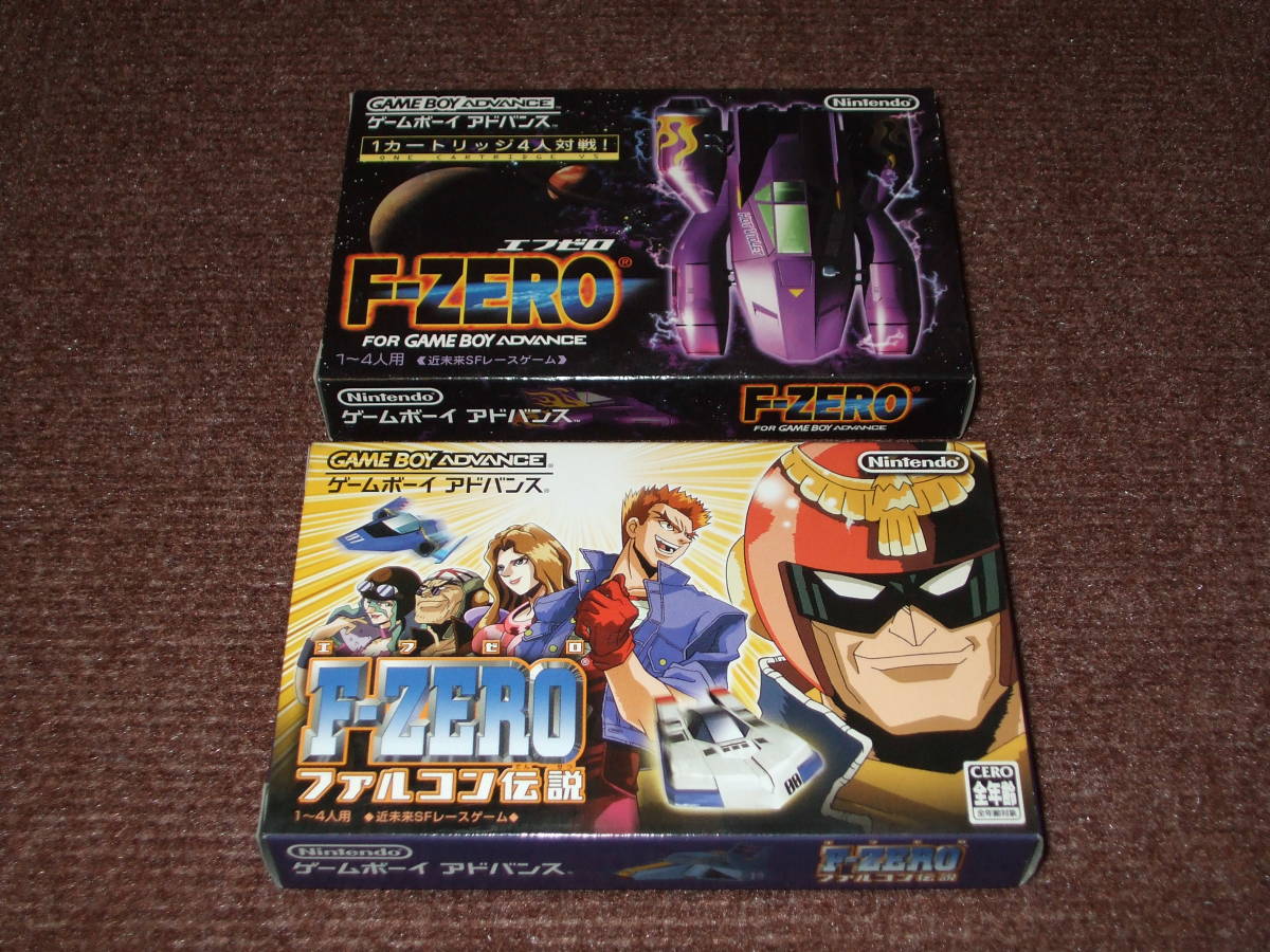 新品 ゲームボーイアドバンス レアソフト F-ZERO（エフゼロ）シリーズ全３作 GBA