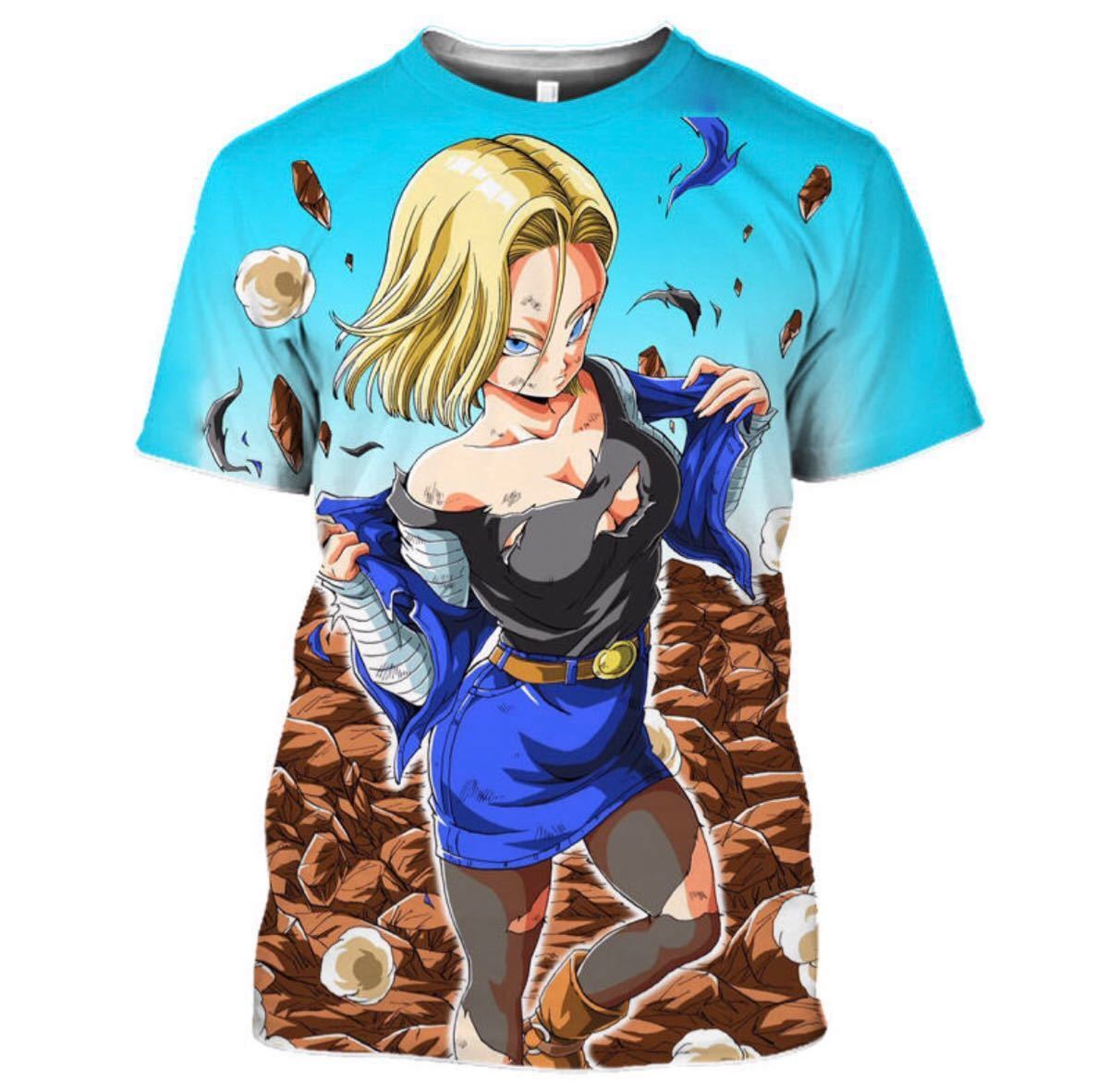 なおしさま専用 ドラゴンボール Tシャツ フルグラ XL|Yahoo なおしさま専用 ドラゴンボール Tシャツ フルグラ XL|Yahoo