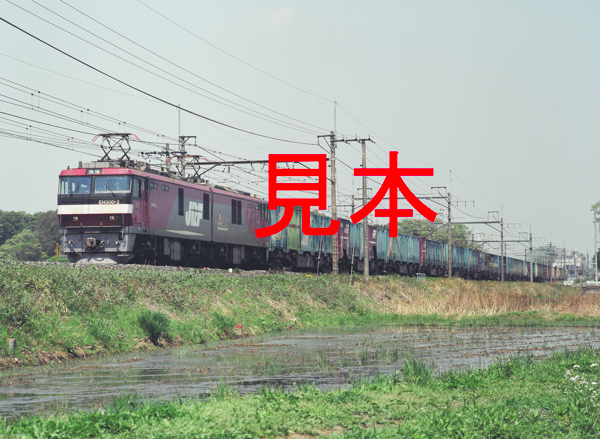 鉄道写真645ネガデータ、125313400012、EH500-2＋貨物、JR東北本線、蓮田～東大宮、2001.04.26、（4405×3226）_画像1