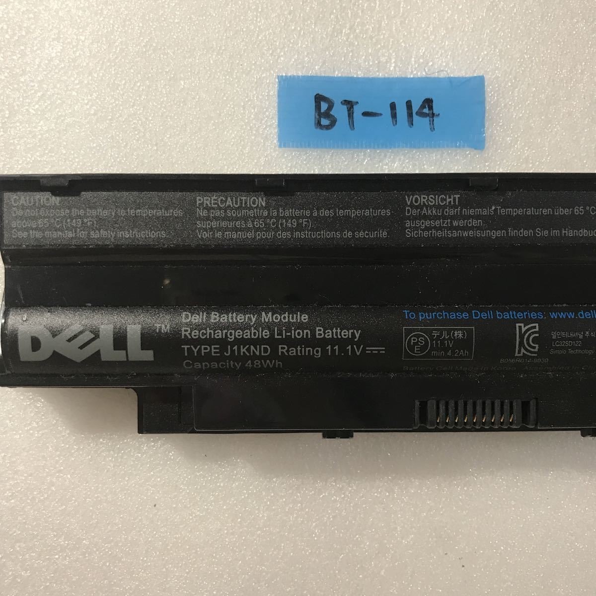 BT-114 激安 ノートPC バッテリー DELL N5110 N4010 N5010 N4040 J1KND 2420 48Wh バッテリー起動のみ確認　中古品　同梱可能_画像2