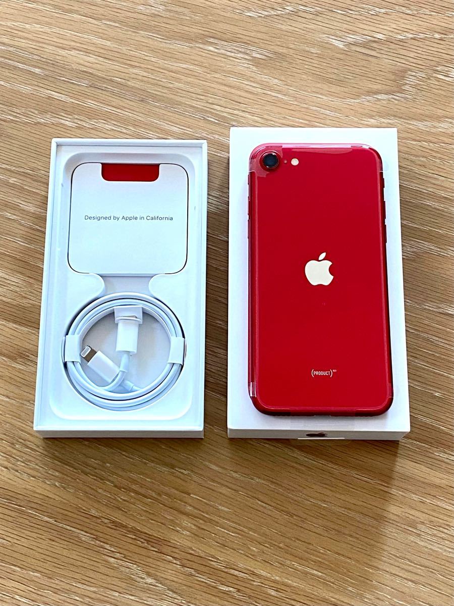新品未使用】iPhone SE 第2世代 64GB レッド au | www.jarussi.com.br