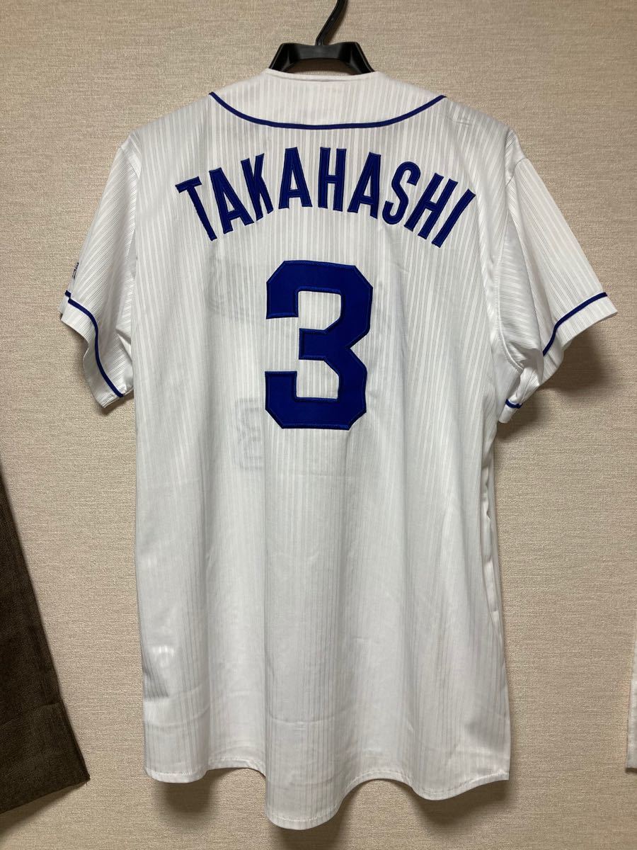 中日ドラゴンズ ミズノ レプリカユニフォーム ホーム 高橋周平 中日ドラゴンズ ミズノ レプリカユニフォーム ホーム 高橋周平