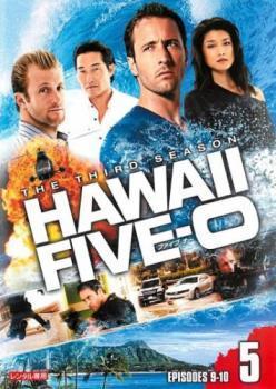 HAWAII FIVE-0 シーズン3 vol.5(第9話、第10話) レンタル落ち 中古 DVD 海外ドラマ_画像1