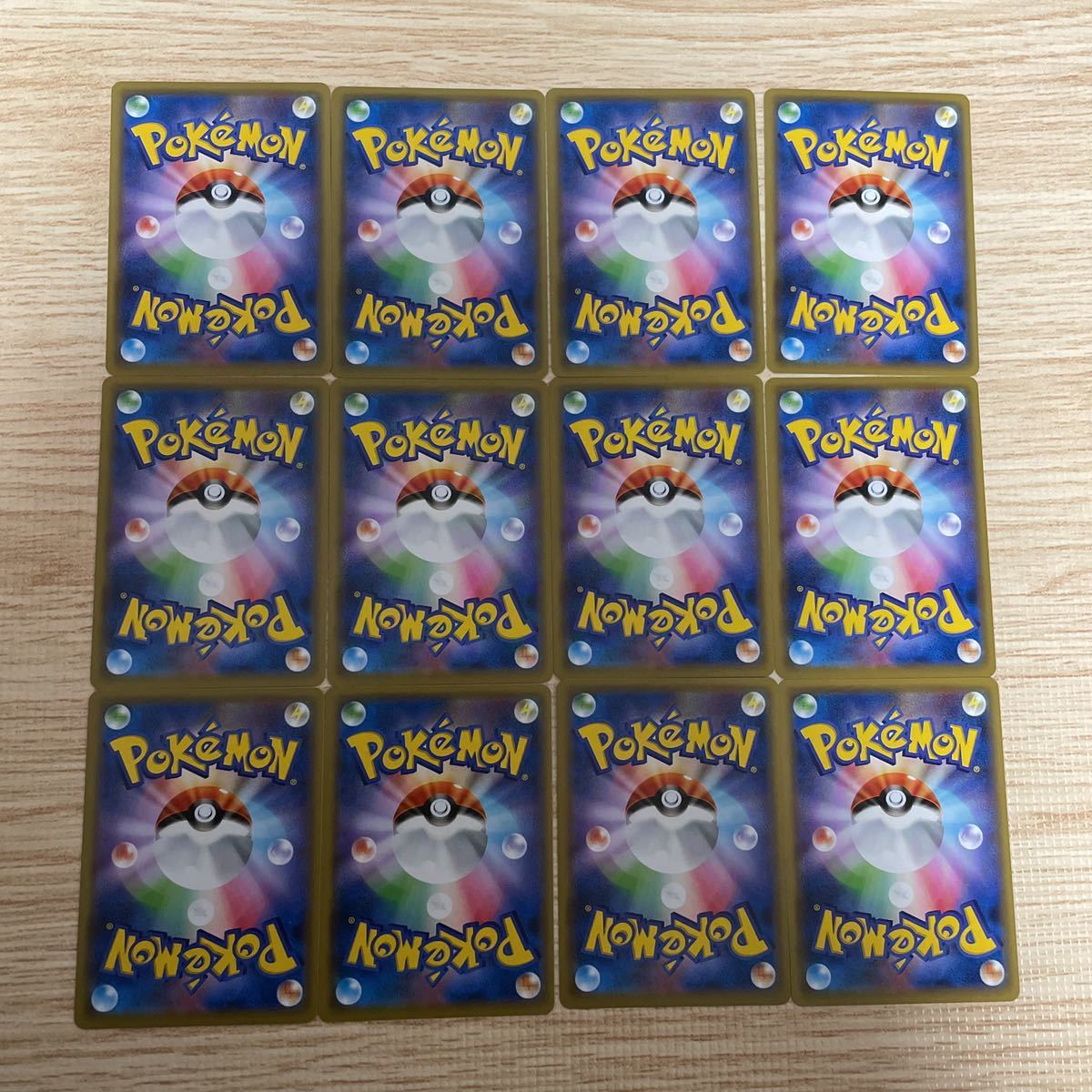 ヤフオク ミズゴロウ ヌマクロー ラグラージ 進化ライン 1 ヤフオク ミズゴロウ ヌマクロー ラグラージ 進化ライン 1
