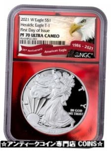 2020-W Proof $1 American Silver Eagle Congratulations Set NGC PF70UC FDI First L 