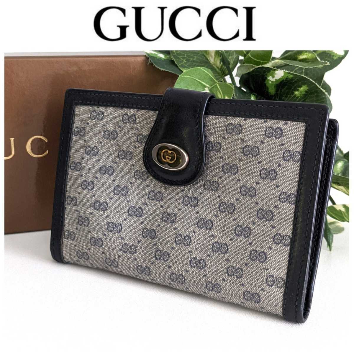 良品 GUCCI オールドグッチ GG がま口 ヴィンテージ レザー 二つ折り財布 クラシック グレー ネイビー ゴールド レディース メンズ  希少｜PayPayフリマ