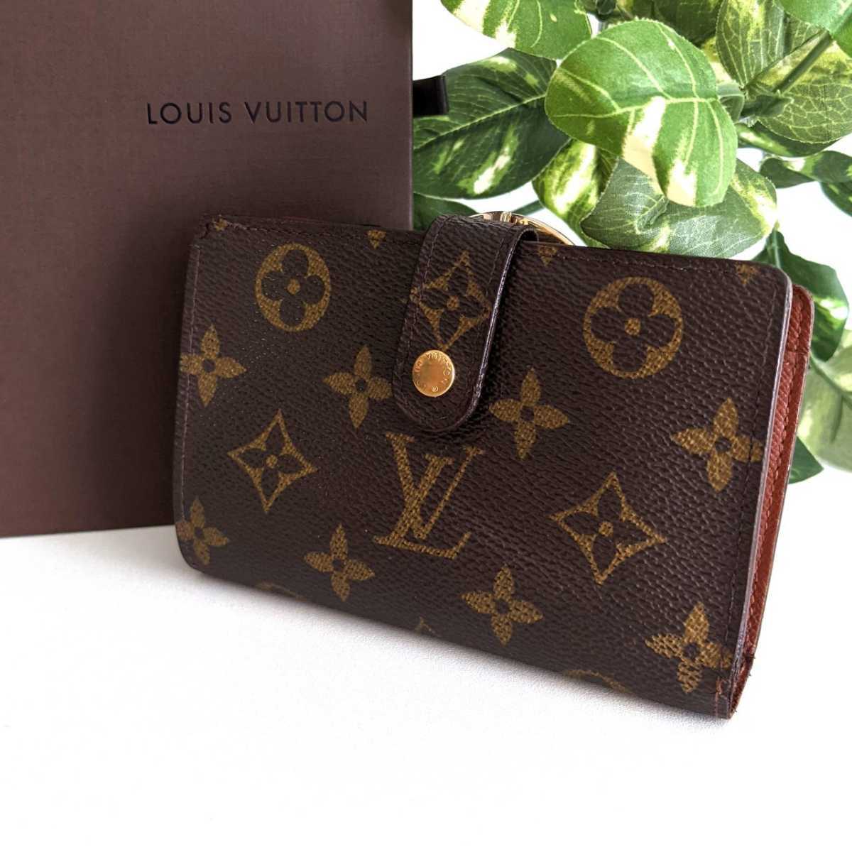 良品 LOUIS VUITTON ルイヴィトン モノグラム がま口 二つ折り