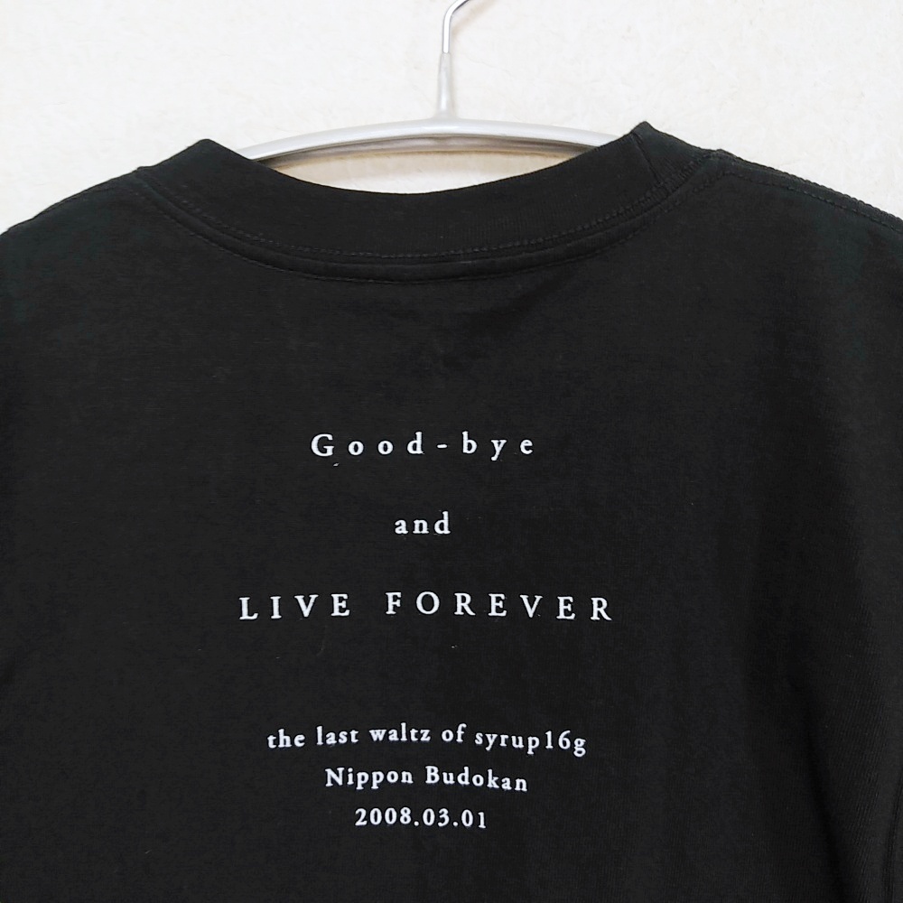 シロップ16g　武道館解散ライブ　2008.03.01　Goodby and LIVE FOREVER ~The last waltz of syrup16g~　Tシャツ　XS　バンT　210529-01