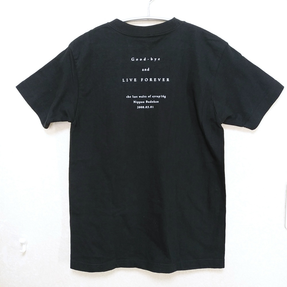 シロップ16g　武道館解散ライブ　2008.03.01　Goodby and LIVE FOREVER ~The last waltz of syrup16g~　Tシャツ　XS　バンT　210529-01