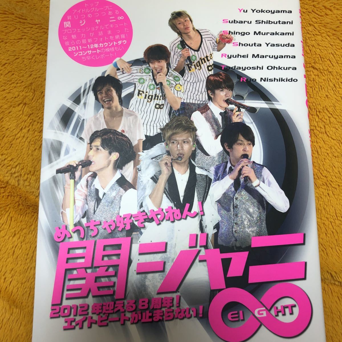 めっちゃ好きやねんの値段と価格推移は 11件の売買情報を集計しためっちゃ好きやねんの価格や価値の推移データを公開 めっちゃ好きやねんの値段と価格推移は 11件の売買情報を集計しためっちゃ好きやねんの価格や価値の推移データを公開