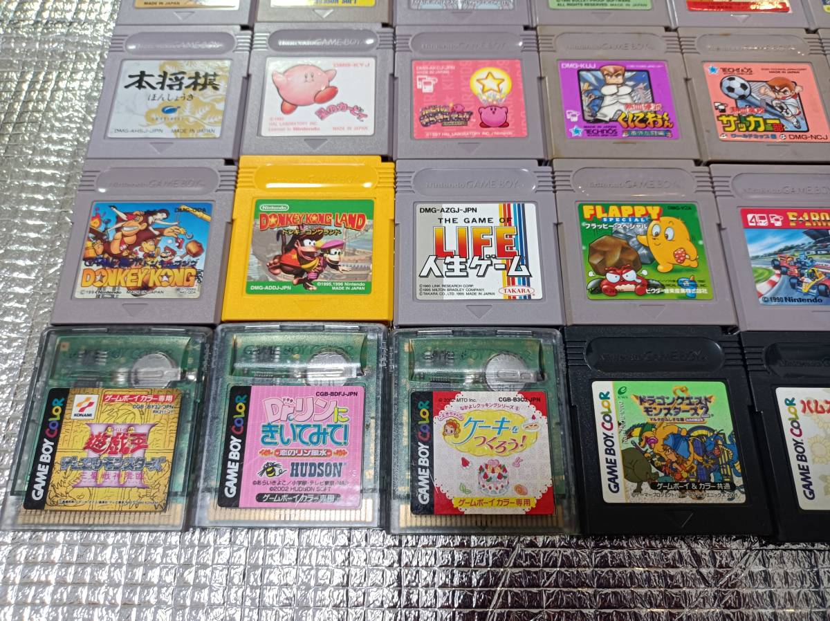 ☆GB　ゲームボーイソフト　まとめて　３０本セット③　GBC　ゲームボーイカラー