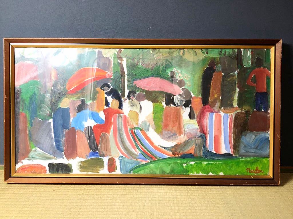 * France person painter Walter *H*nesla- oil painting .Nine Cafe Aux Chaises - Longues frame genuine work guarantee W84.5cm Paris 