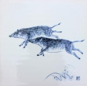 アートタイル 絵陶板　猪のサムネイル