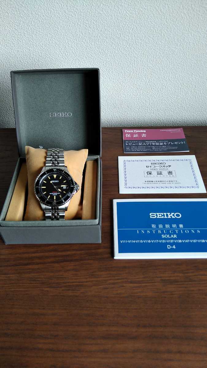 超美品】SEIKO SZEV012 セイコー ソーラー | bedouingardenvillage.com