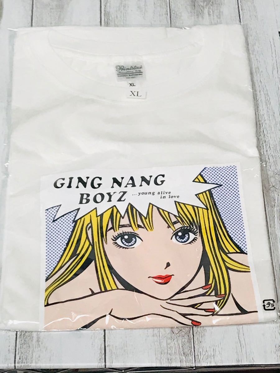 君と僕の第三次世界大戦的恋愛革命』Tシャツの復刻が決定 君と僕の第三次世界大戦的恋愛革命』Tシャツの復刻が決定