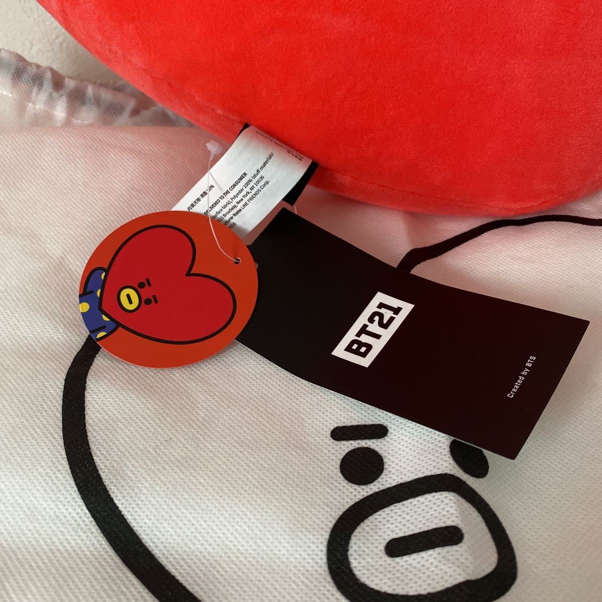 TATA BTS BT21 ぬいぐるみ 2640 テテ テヒョン V防弾少年団 韓国 袋付