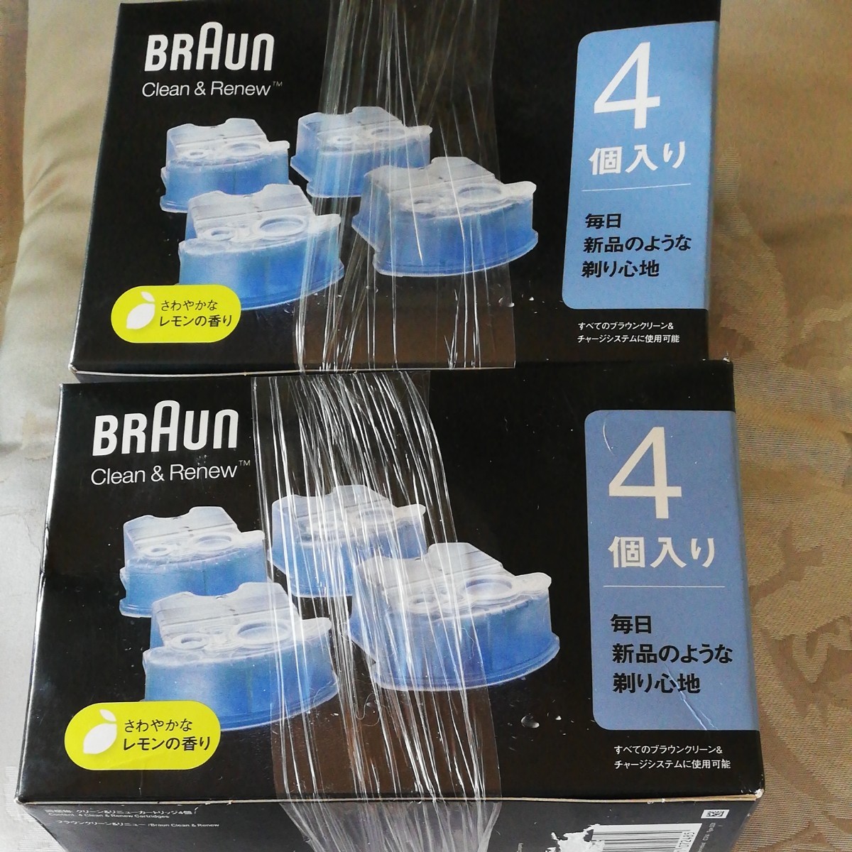 BRAUN　Clean＆Renew  2箱セット ブラウン洗浄液カートリッジ