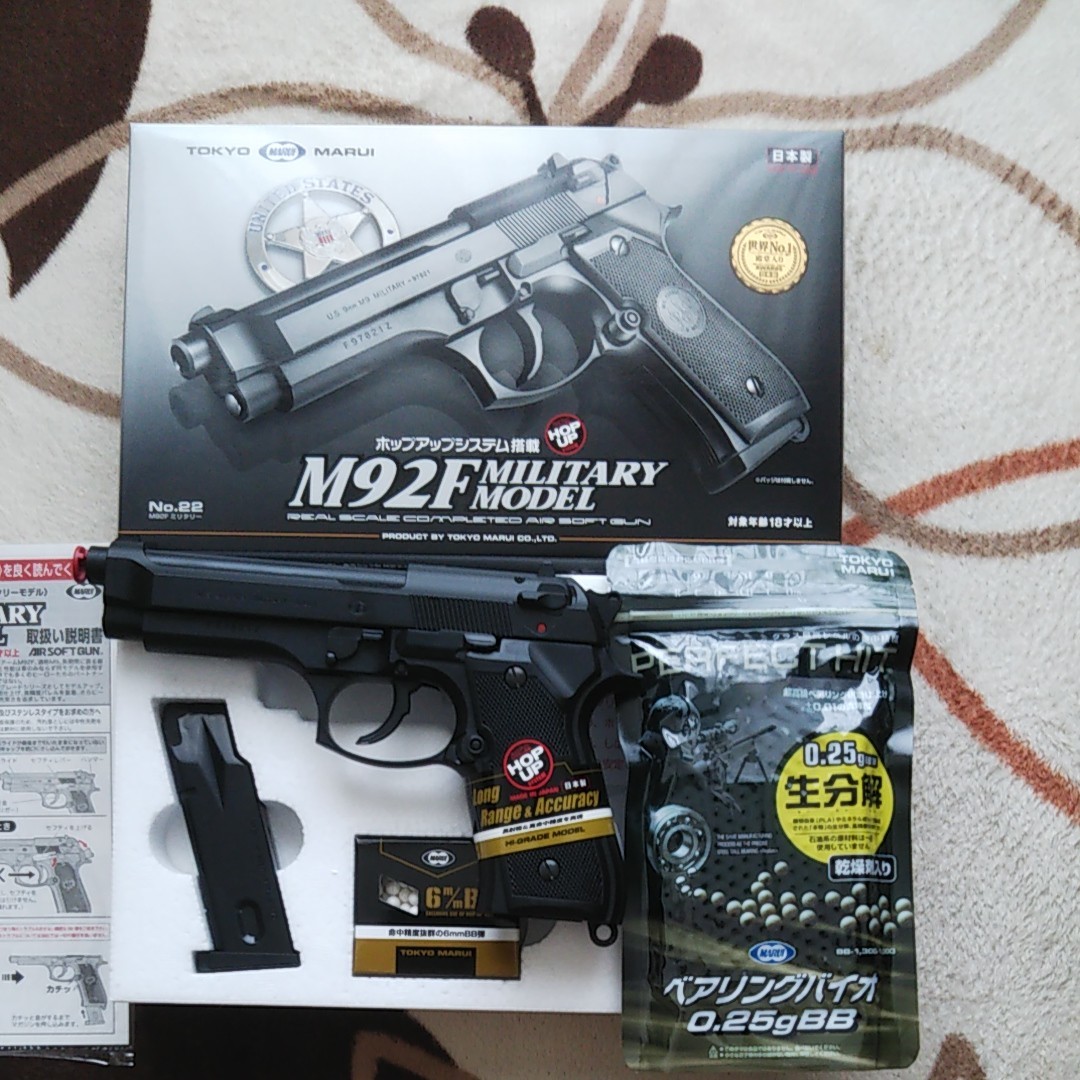 東京マルイベレッタM92F18禁 新品に東京マルイバイオ弾0 25をお 東京マルイベレッタM92F18禁 新品に東京マルイバイオ弾0 25をお
