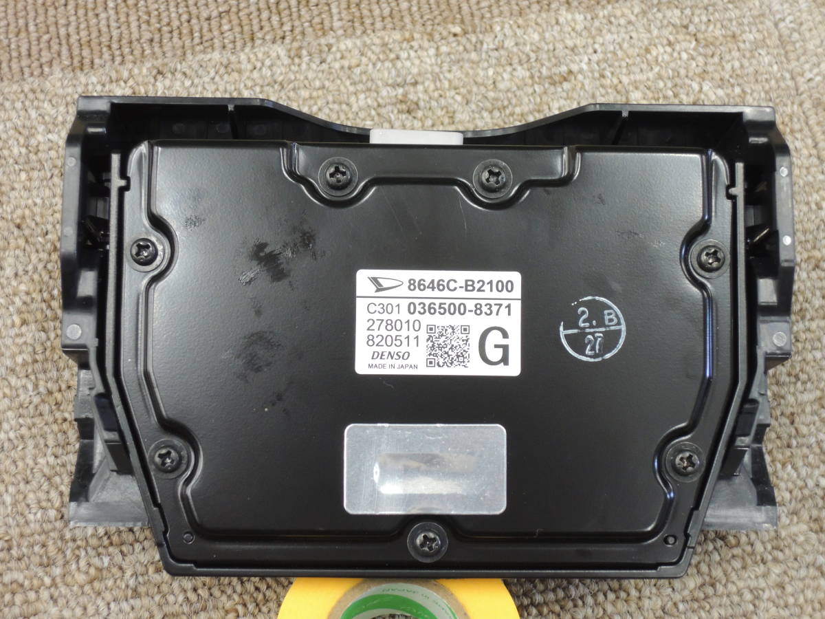 item_image_4