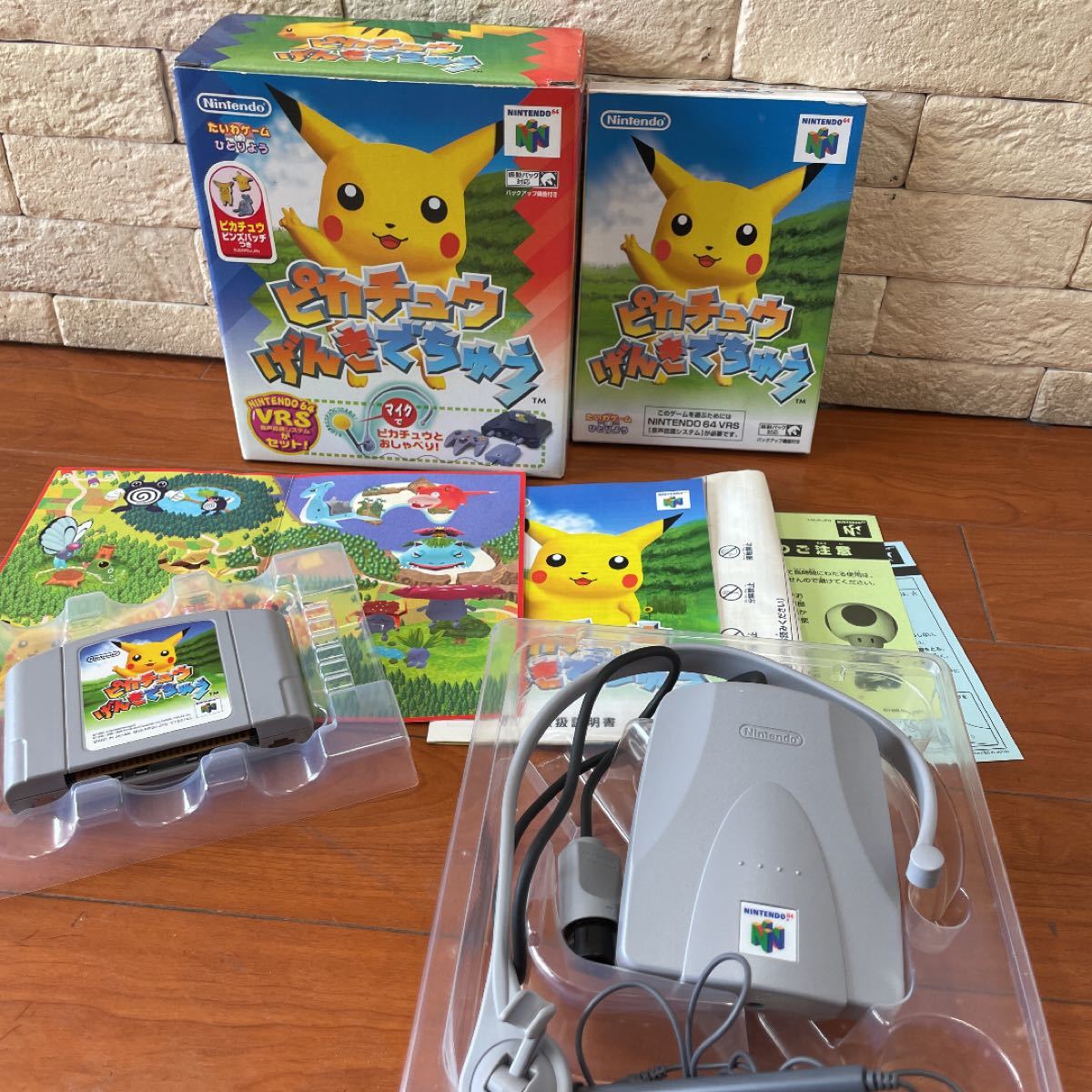 Paypayフリマ ニンテンドー64 ピカチュウげんきでちゅう Paypayフリマ ニンテンドー64 ピカチュウげんきでちゅう