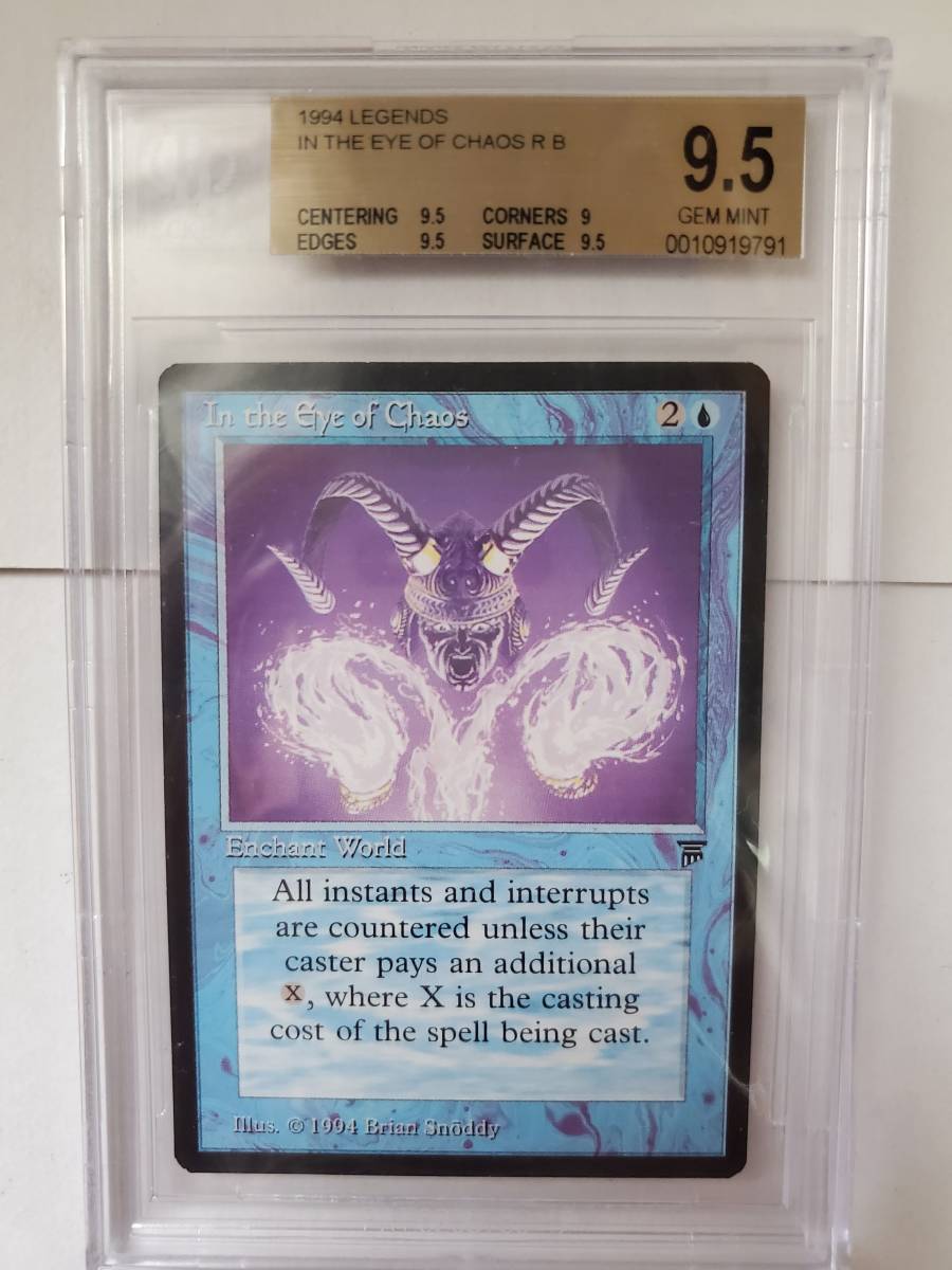 ●MTG● LE In the Eye of Chaos(英語 BGS 9.5 GEM MINT)