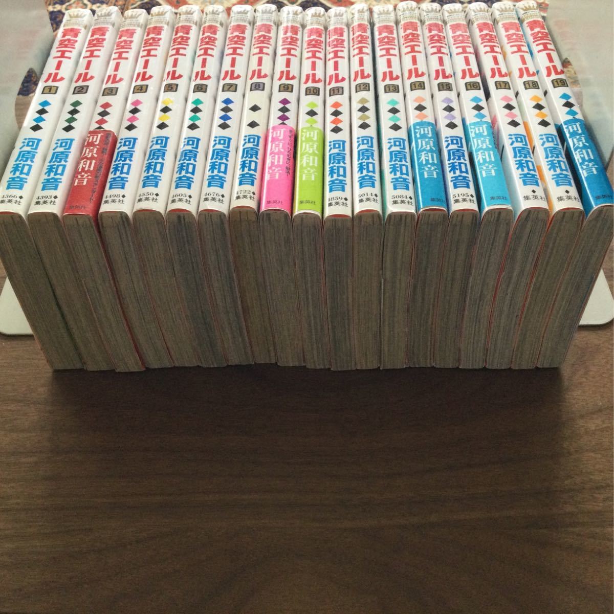 Paypayフリマ 青空エール 漫画全巻セット C 1 19巻 既刊 Paypayフリマ 青空エール 漫画全巻セット C 1 19巻 既刊